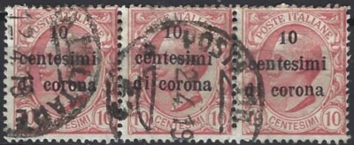 Kingdom of Italy OVG u 1919 IT-TE GI4 occup. venice julia 10c triptych crown fu
