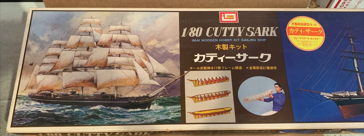 IMAI Cutty Sark 1:80 NEW/ Very Rare!! *US SELLER* | eBay