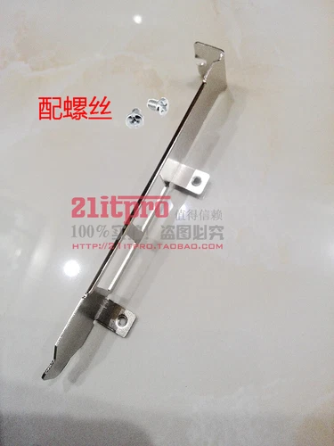 Full Height Bracket for DELL 57810S 0W1GCR 0HN10N BCM957810A1008G DP 10Gb BASE-T - Bild 3 von 3