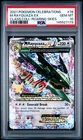 M Rayquaza EX 76/108 Celebrations Classic Holo PSA 10 Pokémon card