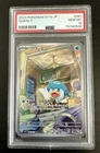 2023 POKEMON SV1a JP QUAXLY #081 PSA 10 GEM MT