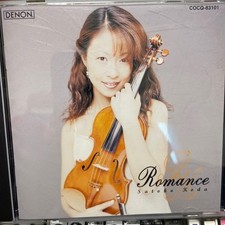 CD - Sart Coaster Koda/Bazin'S Romance Collectible Title Jacket Secondhand K