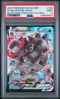 2021 Pokemon SWSH Battle Box Promo BLASTOISE VMAX #SWSH103 PSA 9 Mint Full Art