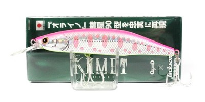 Jackson Komet 90 Schwimmend K�der SPY (4109)