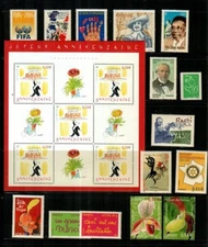 France Scott between 3028 and 3103 Mint NH sets [TH1498]