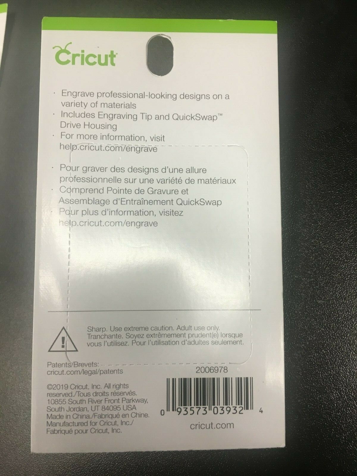 Cricut Maker Tool, Engraving Tip + QuickSwap Housing 2006978