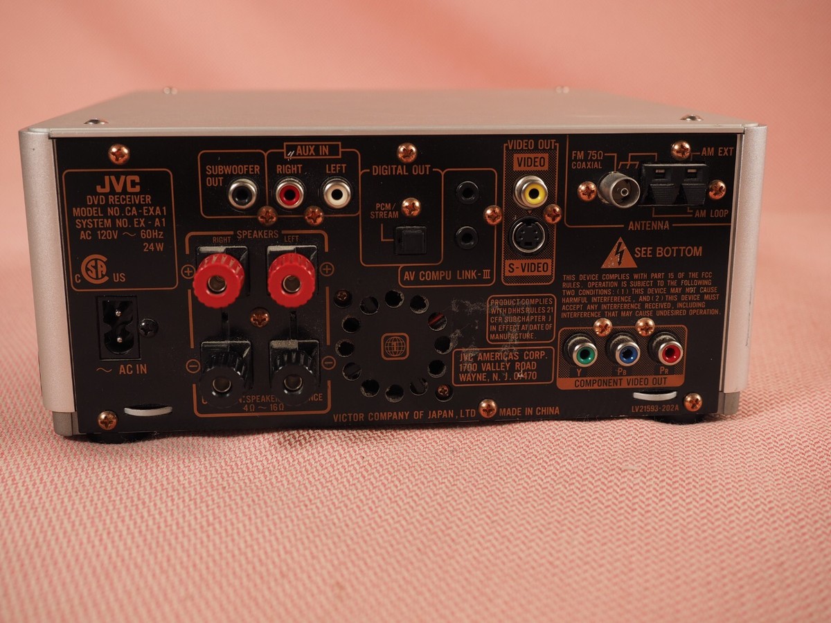 Victor CA-EXA1 デジタルアンプ ビクター、世界初の木製コーンスピーカー採用DVDミニコンポ