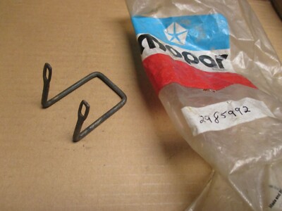 GLOVE BOX LATCH N.O.S.71 IMPERIAL MODELS   2985992
