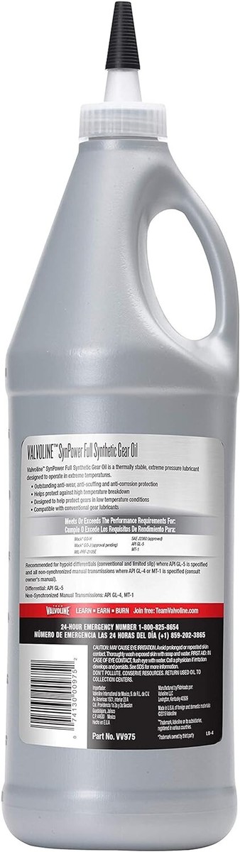 Valvoline VV975 Synpower SAE 75W-90 32 oz Full Synthetic Gear Oil