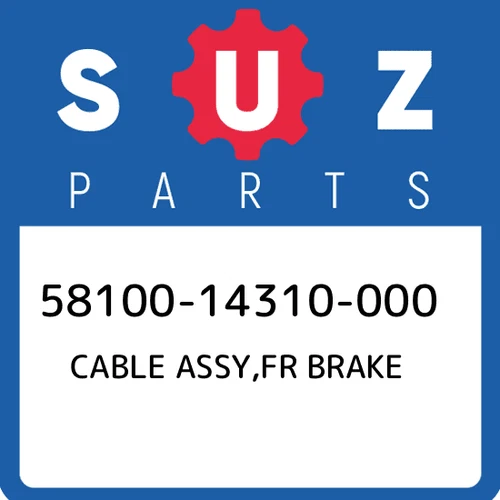 CABLE ASSY, FRONT BRAKE *{MODEL D}*