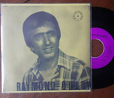 SP RAYMOND OUJDY Arabic Oriental Folk Groove Sadate O Bein ZUSTAND EXC EXC