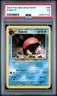 2001 POKEMON NEO DISCOVERY #56 KABUTO PSA 5