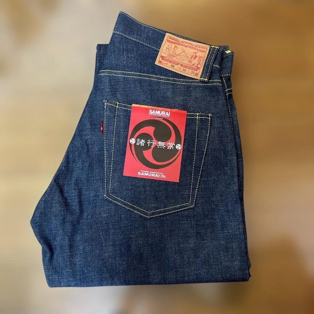 Samurai Blue Jeans for Men for sale | eBay