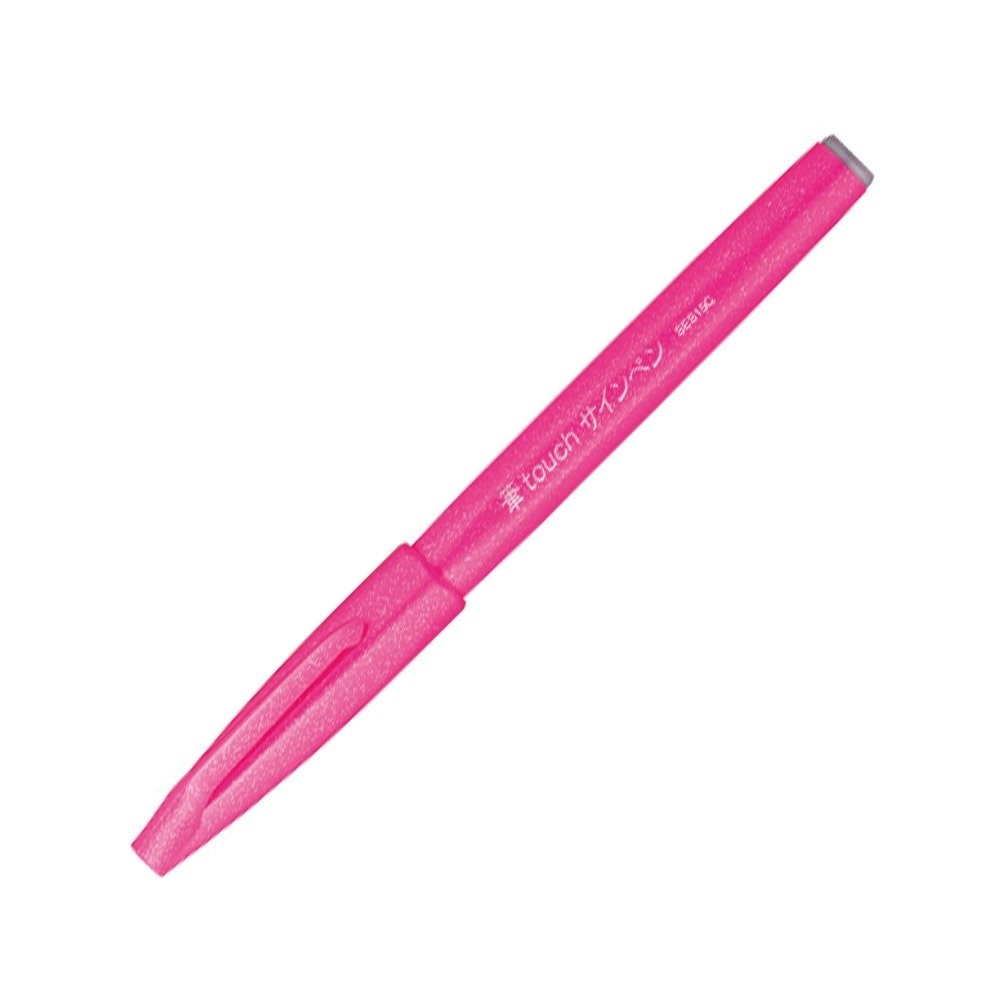 Pentel Fude Touch Sign Pen, Pink, Felt Pen Like Brush Stroke