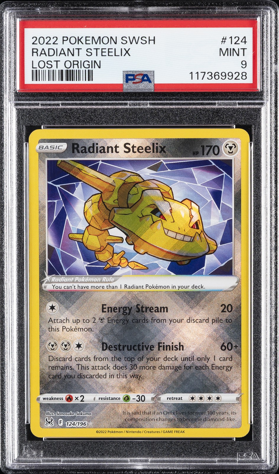 Radiant Steelix #124