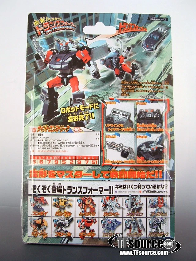 C-10 Streak Bluestreak | Transformers Henkei Classics Loose 100% Complete - Image 4 of 4