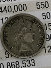 1895 BARBER DIME~BETTER DATE~