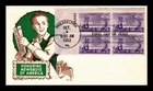 DR JIM STAMPS US COVER NEWSPAPER BOYS FDC PLATE BLOCK KEN BOLL CACHET CRAFT