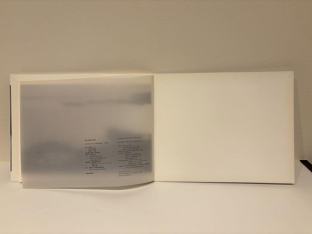 Picture 6 of 7