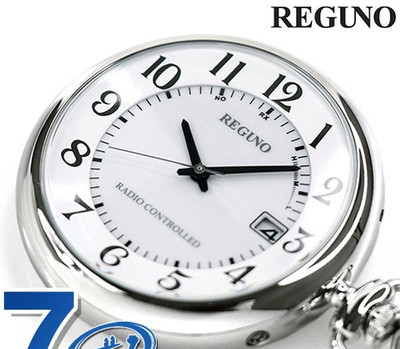 Citizen KL7-914-11 Reguno Quartz Men's Pocket Watch White Dial Analog From Japan
