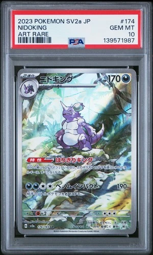 PSA 10 Nidoking #174 2023 Pokemon Japanese Sv2a Pokemon 151 139571987