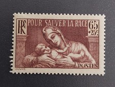 France année 1937 356 Neuf luxe ** (2)