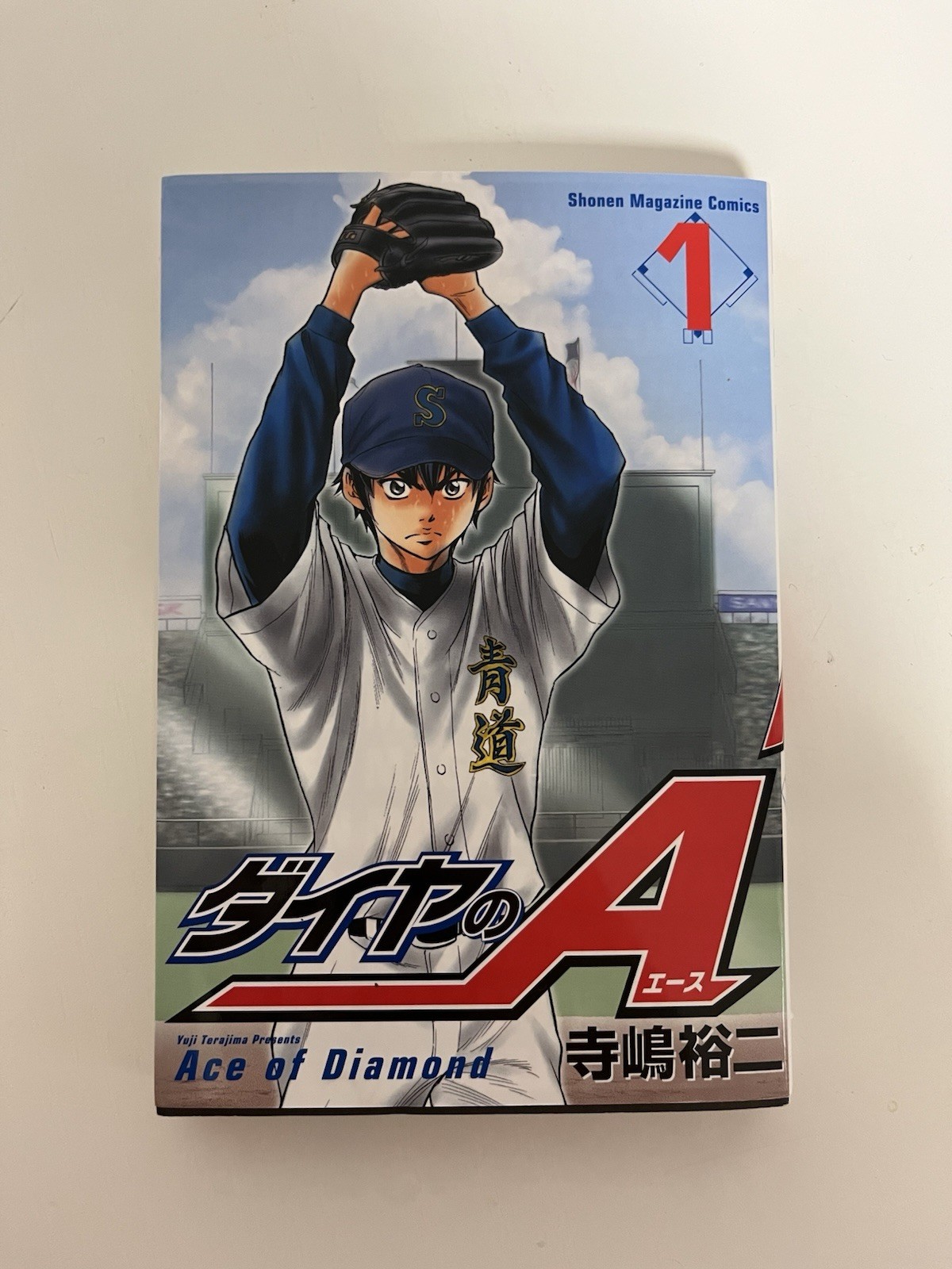 Ace of Diamond Vol. 1 Primera Primera Impresión Cómic Japonés Raro Manga Kodansha 2006