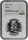 1952 50C Proof Silver Franklin Half Dollar NGC Graded PF 67 in New Holder