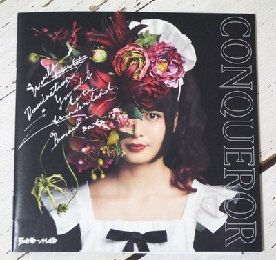 BAND-MAID CD 