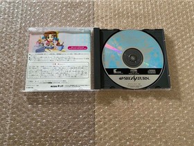 She'sn (Sega Saturn, 1998) - COMPLETE *US SELLER