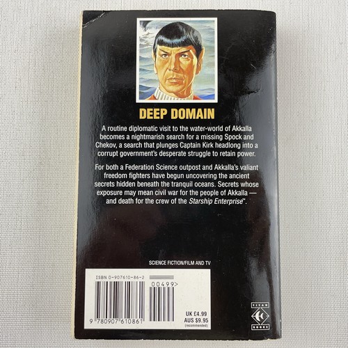 Deep Domain (Star Trek) By Howard Weinstein Paperback Book - Picture 2 of 18