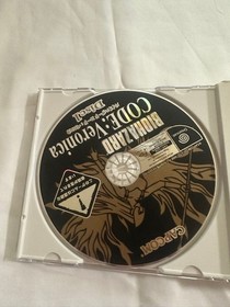 Resident Evil Code Veronica Dreamcast Japan W2