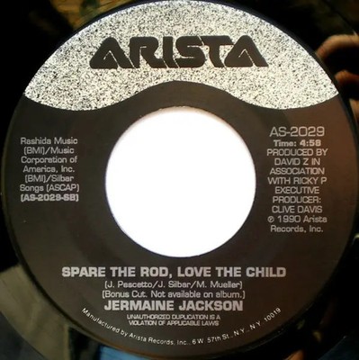 Jermaine Jackson Id Like To Get To Know You Vinyl Single 7inch Arista