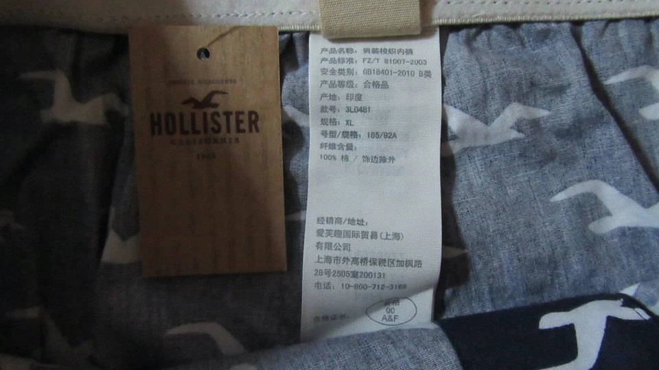 Hollister XL Hombres Azul/Blanco Gaviotas Cintura Elástica Boxer Ropa Interior Pantalones Cortos BONITO Foto 4 de 4
