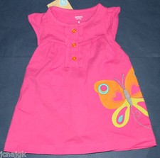 Carter's NWT Girl's 6 Mo. 2 Pc. Pink Knit Butterfly Dress  Diaper Cover Set