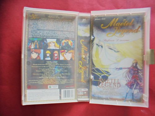 LEIJI MATSUMOTO MAETEL LEGEND SINFONIA D'INVERNO JAMATO VIDEO VHS anime manga - Picture 10 of 12