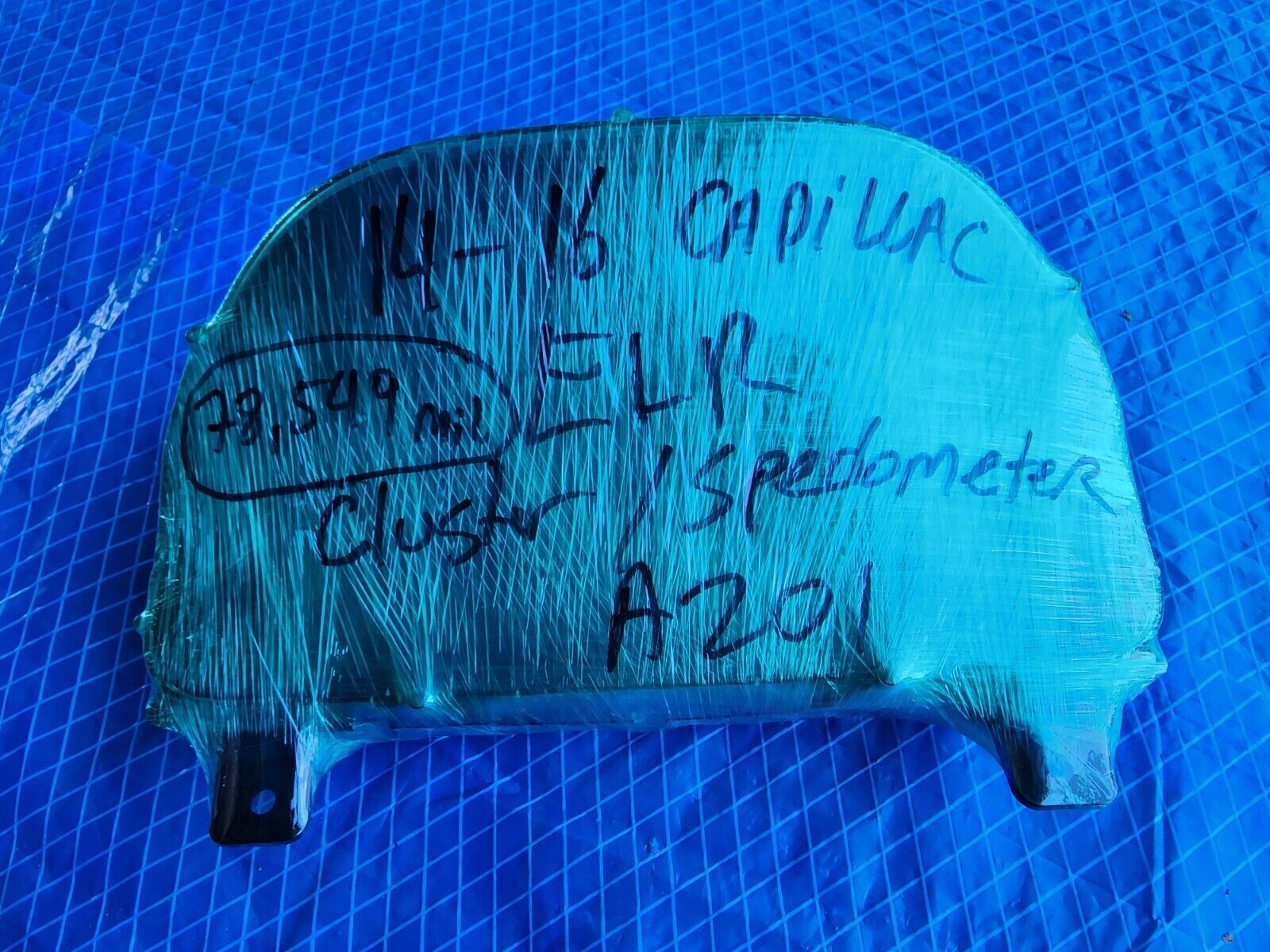 Picture 5 of 5