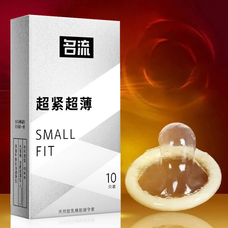 50PCS Small Size Ultra Thin Latex Condom for Men Sex Products Tight Condoms 45mm - Image 4 of 4