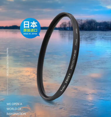 NEW Kenko 77mm PRO1D Lens Protector (W) Filter DMC Slim Frame 77 Made in Japan