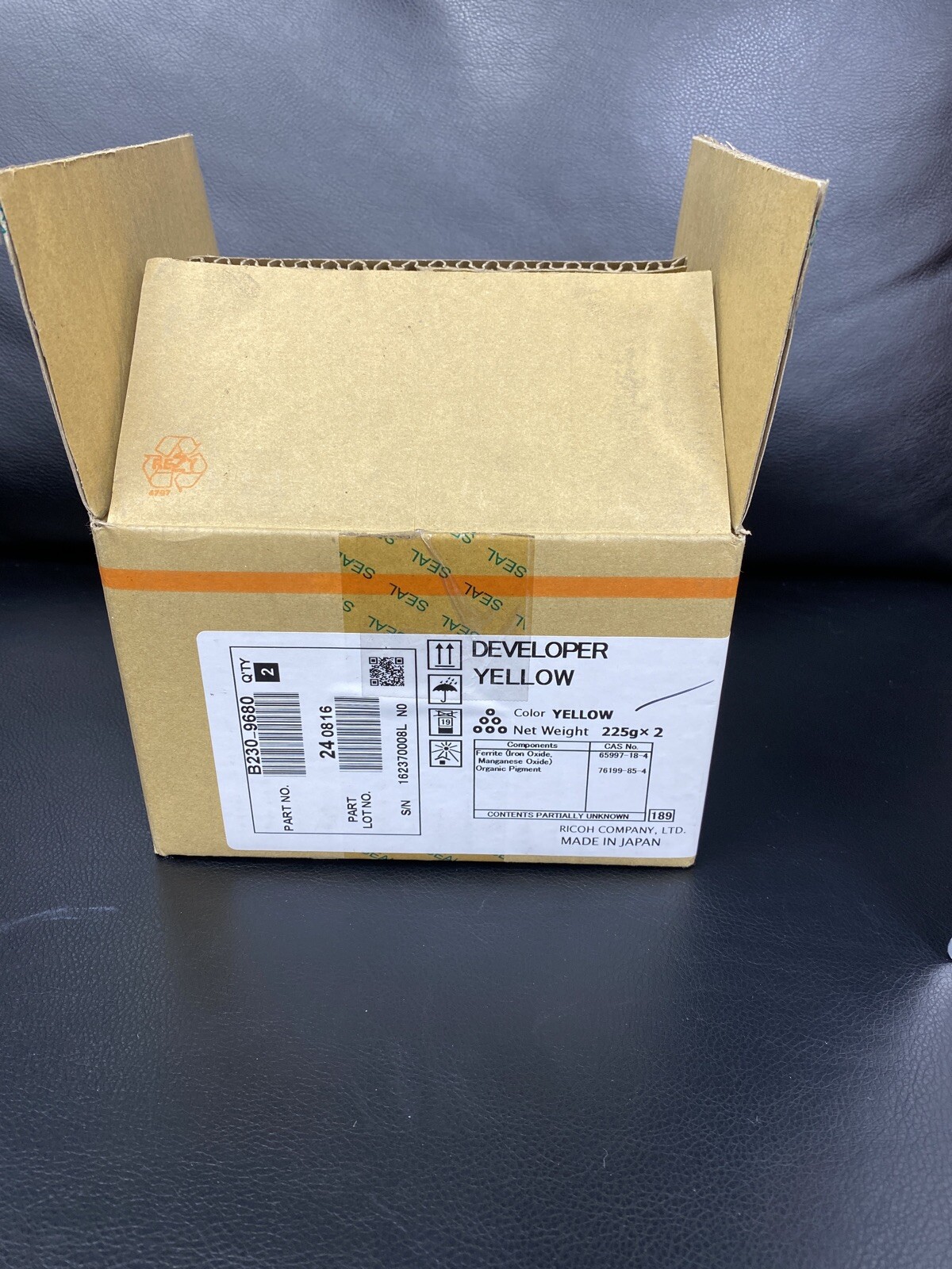 2 of B2309680 Ricoh Aficio MP C2000 Developer Yellow for sale online | eBay