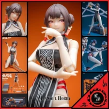 NEW AUTHENTIC Mental Agent ZHEN YI LU LIN FENGJIAO 1/10 ACTION FIGURE Presale