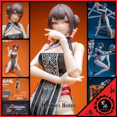 NEW AUTHENTIC Mental Agent ZHEN YI LU LIN FENGJIAO 1/10 ACTION FIGURE Presale