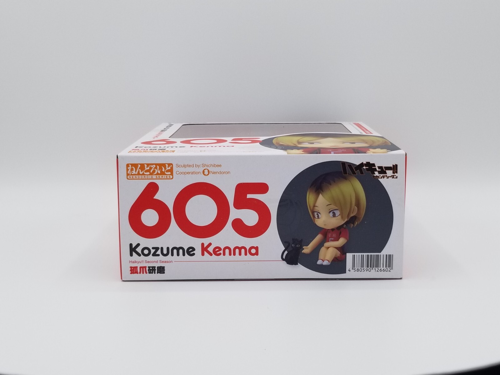 Nendoroid No. 605 Haikyuu!! Second Season: Kenma Kozume [GSC