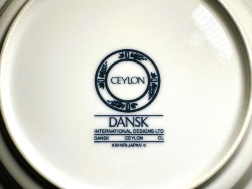 (4) Dansk Ceylon Salad Plates, Japan 9" - Picture 5 of 5