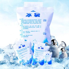 Reusable Refrigerate Cold Compress Ice Pack Icing Bags Gel Dry Cooler Bag