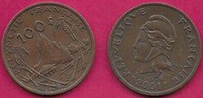 FRENCH POLYNESIA 100 FRANCS 2001 XF WITH I.E.O.M,MINTAGE 200,000,MOOREA HARBOR,C