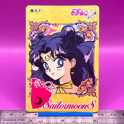 Luna Sailor Moon Carddass 308 Bandai 1995 Vintage Japanese #671 | eBay