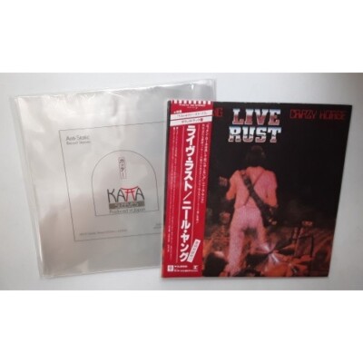 100 Stück - JAP - Katta LP Aussen / Outside Sleeve - without glue Flap 323 + 323
