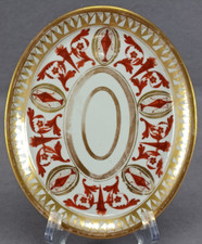 Coalport Hand Painted Neoclassical Urns & Scrollwork Red & Gold Teapot Stand