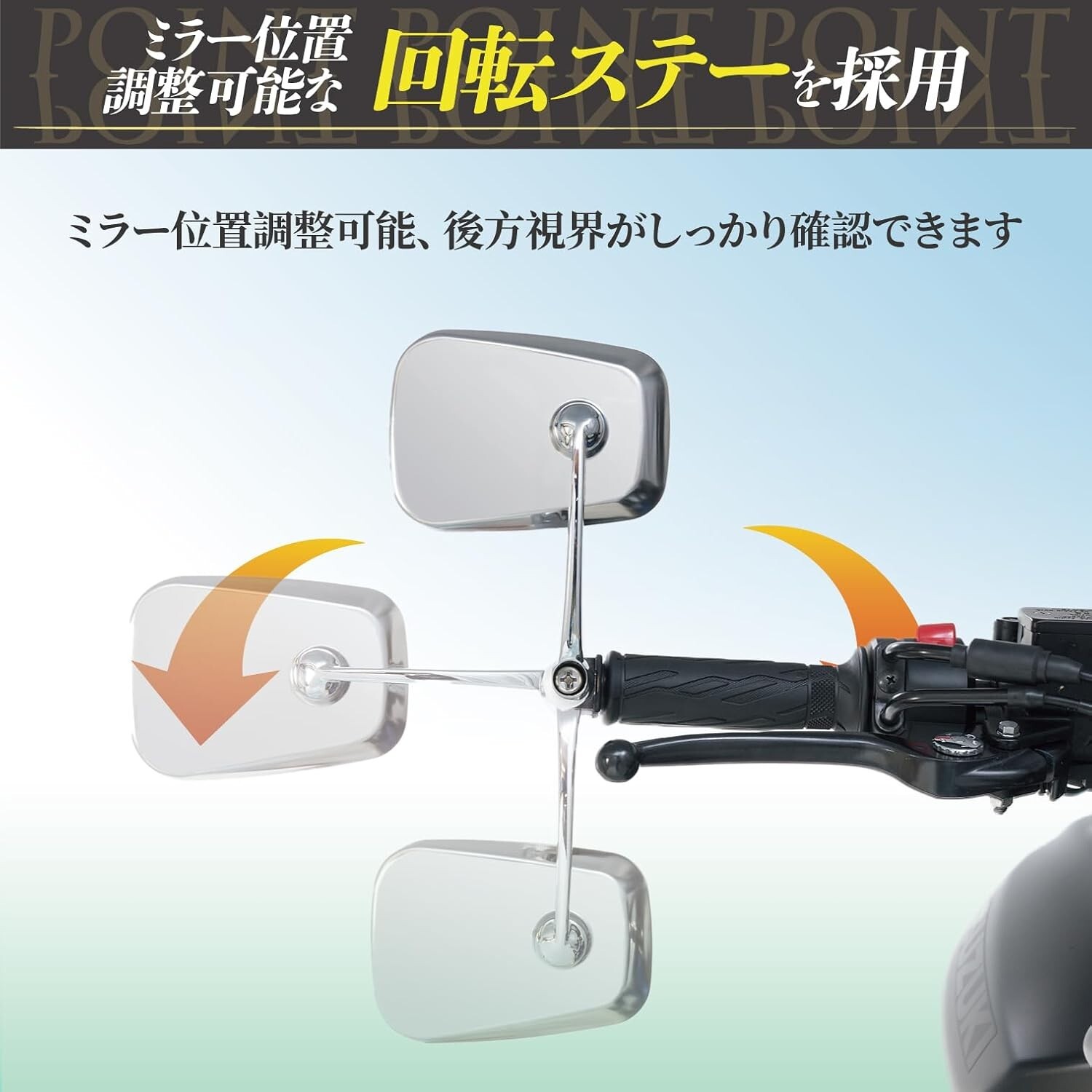 TANAX NB-001 Napoleon Baren Bike Mirror EX Silver Bar-End GripEnd type Japan NEW